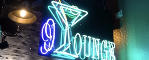 9-Lounge