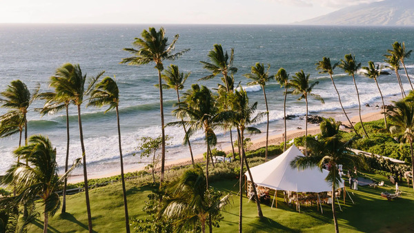 Andaz Maui at Wailea Resort, by Hyatt