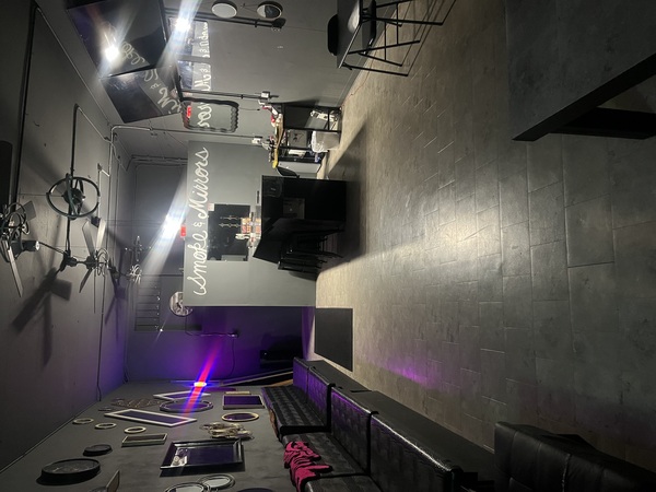 Smoke and Mirrors lounge