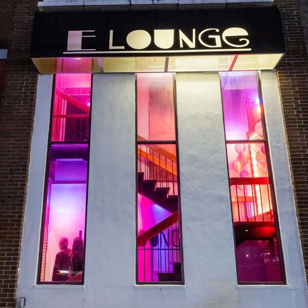 E Lounge