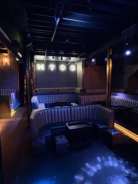 Hyde Lounge