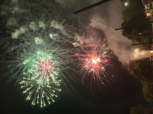 Kosmic Fireworks LLC