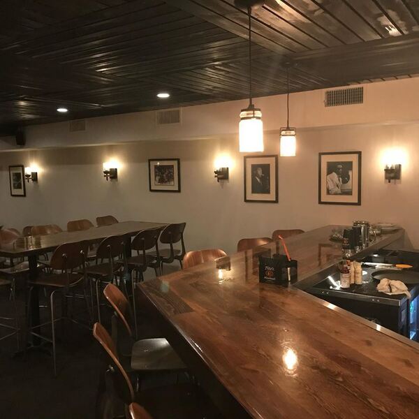 Shanghai Jazz Restaurant & Bar