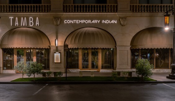 Tamba Indian Cuisine