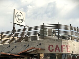 Paper or Plastik Cafe