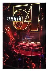 DJ Jaz Music and Entertainment