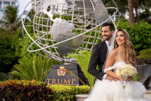 Trump International Beach Resort