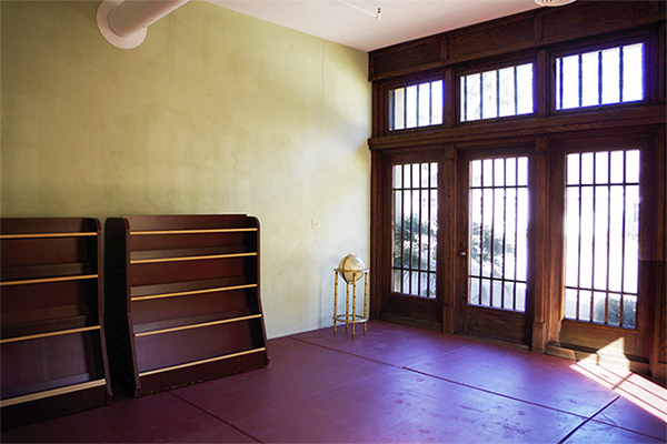 Rockledge Municipal Building