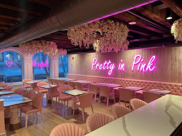 Sugar Factory -  Boston