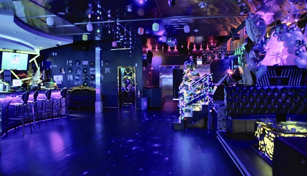 Zero Degrees Karaoke Bar