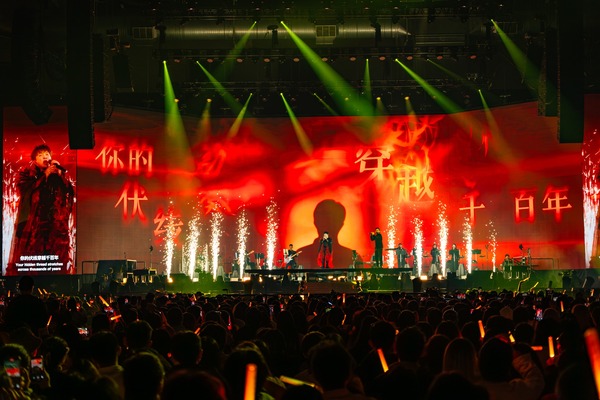 The Edward D. Hansen Conference Center