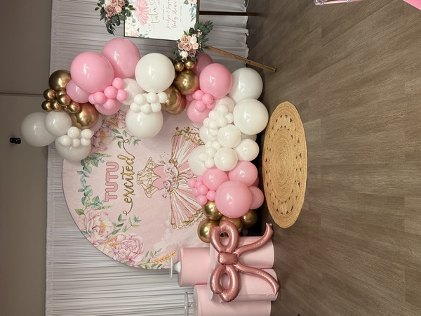 Beachems Blissful Events