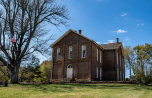 Cane Hill College Building
