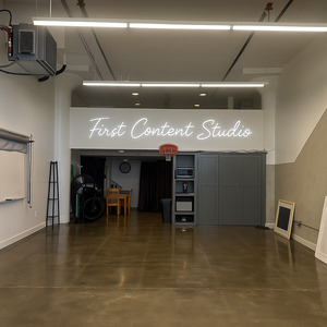 First Content Studio