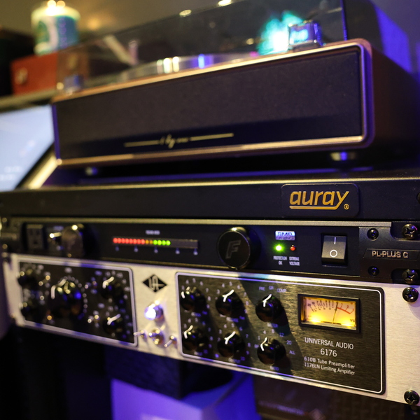 AmeriCAIN 521 Recording Studio