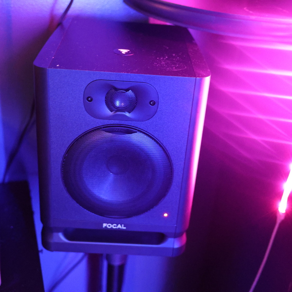 AmeriCAIN 521 Recording Studio