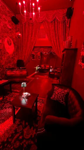 DM Private Lounge