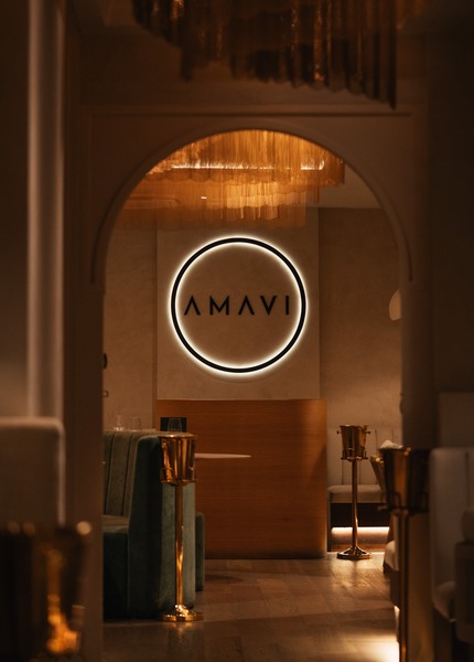 AMAVI LOUNGE