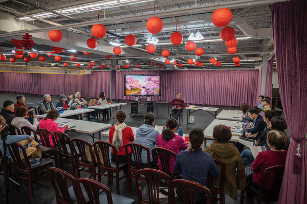 PBH COMMUNITY CENTER