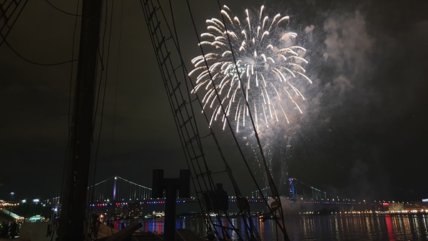 Philadelphia Ship Preservation Guild (Gazela Primeiro)