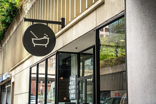 The Place 2 Be Downtown Hartford