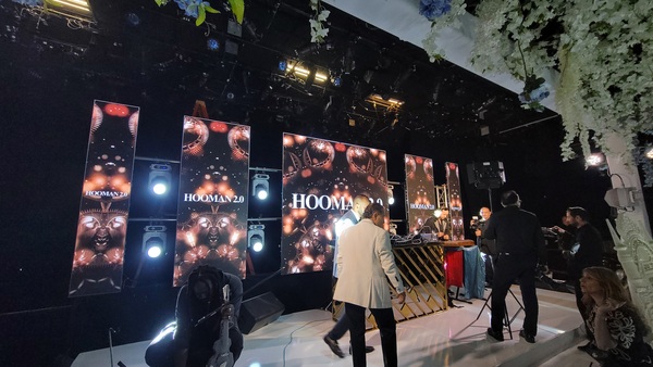 What You Want Productions