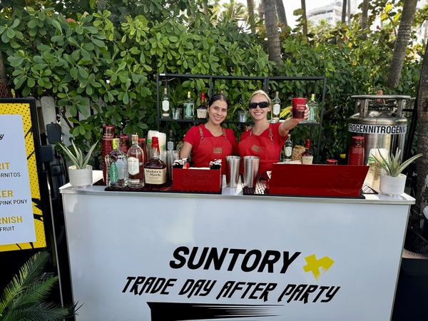 Backyard Miami Beach