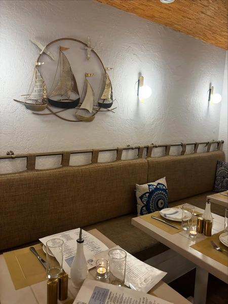 Mykonian House