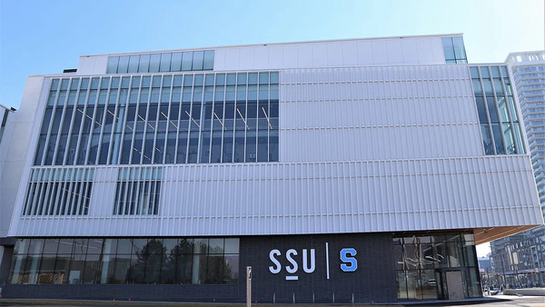 HMC Campus (Hazel McCallion Campus) - Mississsauga