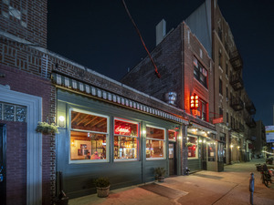 Full Buyout of Sweet Afton