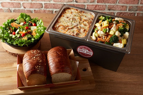 Apple Spice Catering Company