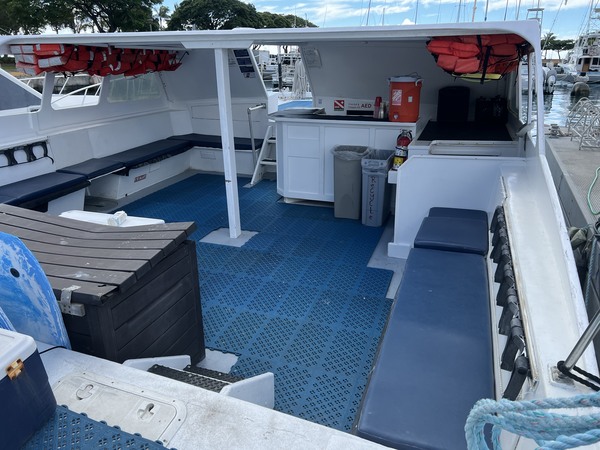 Aukai Catamaran        Your party - Your way!