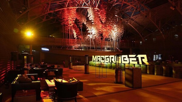 California Science Center