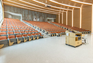 The Jeannie Auditorium - Sixth College