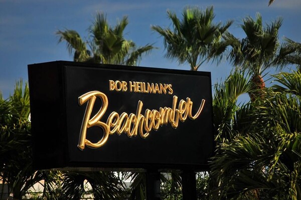 Bob Heilman's Beachcomber Restaurant