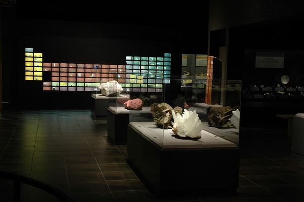 Tellus Science Museum