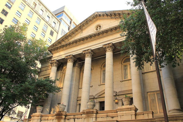 First Christian Church (Disciples of Christ)