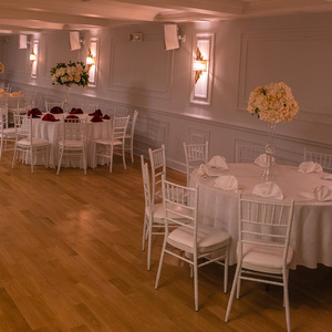 The Atlantic Ballroom
