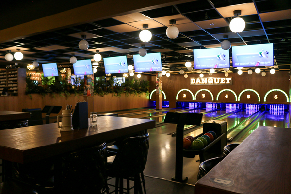 The Banquet Bar - Mahogany