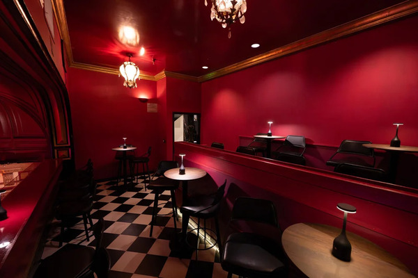 Club Fugazi Experiences