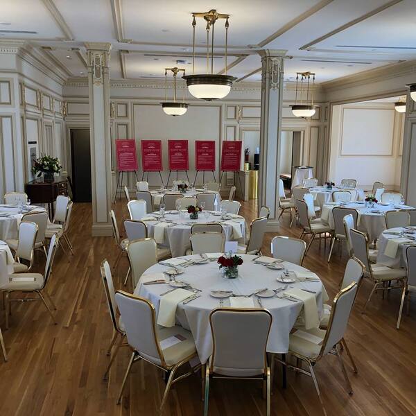 Thomas S. Monson Center (The University of Utah)