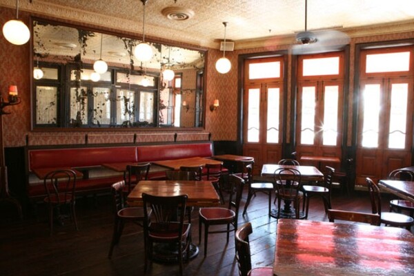 Miramar Bistro & Banquets