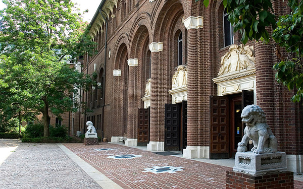 Penn Museum