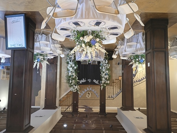 Lone Star Events, LLc