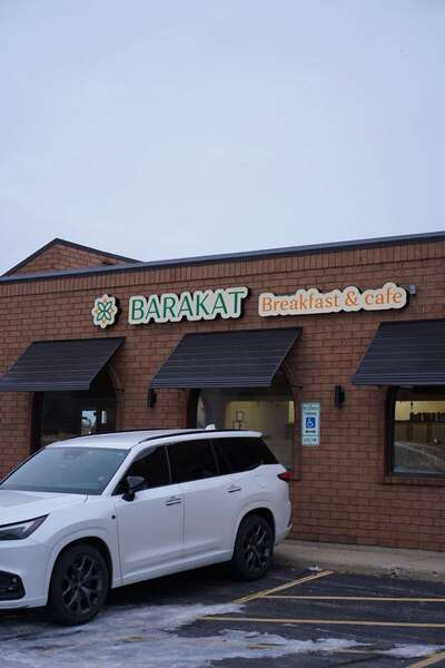 Barakat Restaurant