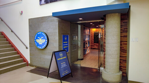 Students Association of Mount Royal University (West Gate Social)