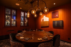 The Farmers Room