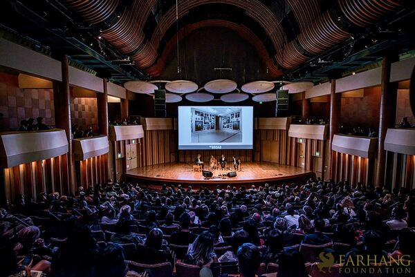 Zipper Concert Hall