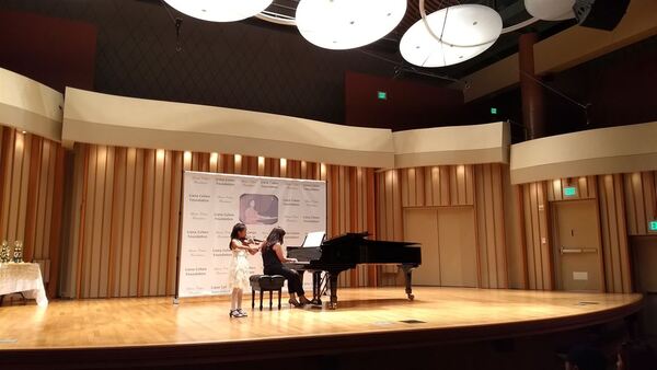 Zipper Concert Hall