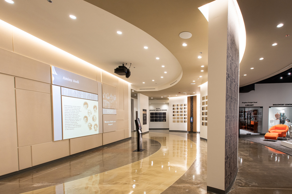 American Home Furnishings Hall of Fame